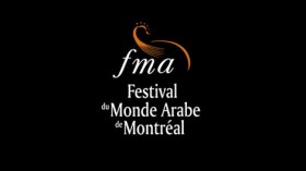 تكييف الدورة 15 من مهرجان العالم العربي بكندا مع الذكرى الستين لاندلاع الثورة