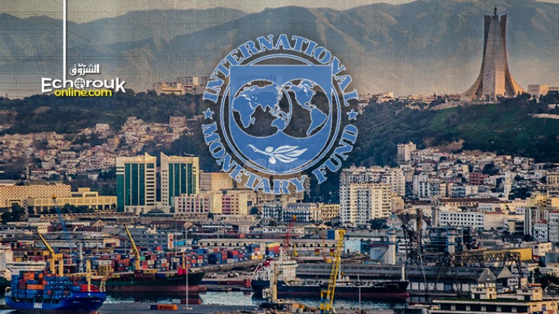 “الأفامي” يحذّر الجزائر من انهيار الإستقرار الاقتصادي