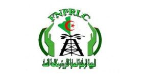 جبهة مكافحة الفساد تدعو المترشحين للرئاسيات إلى الانسحاب
