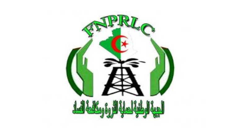 جبهة مكافحة الفساد تدعو المترشحين للرئاسيات إلى الانسحاب