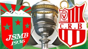 بلوزداد تراهن على تتويج جديد والكأس محل طموح بجاية لتحقيق الغاية