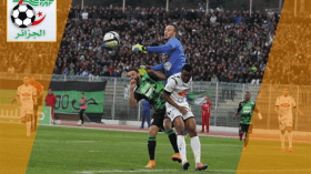 عاجل.. أنقذوا كرتنا من الغرق