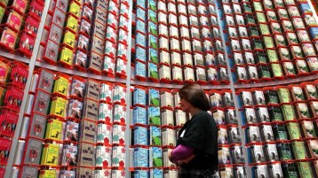 معرض فرانكفورت للكتاب.. أوروبا تريد أن تتكلم..