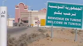 “أحسسنا بأننا في بلدنا الثاني فعلا وستبقى تونس وجهتنا الأولى”