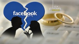 صفحات فايسبوكية خاصة بعروض الزواج تنتهي بقضايا في المحاكم