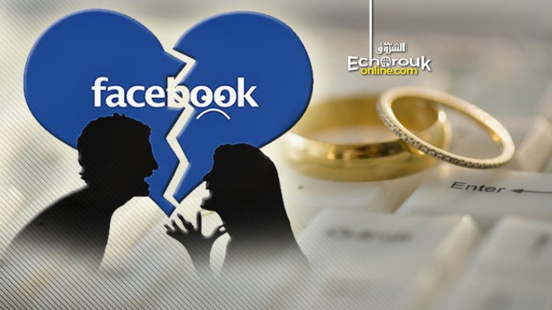 صفحات فايسبوكية خاصة بعروض الزواج تنتهي بقضايا في المحاكم