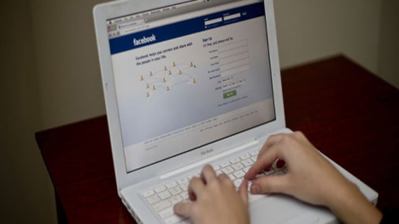 ملتقى دولي حول مخاطر “الفايسبوك” على الأمن العمومي