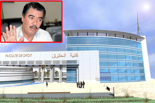 Algeria: short dress prohibited in all universities