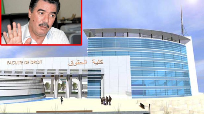 اللباس القصير ممنوع في الجامعات