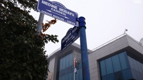 أنقرة تسمي شارع سفارة الإمارات بـ”فخر الدين باشا”