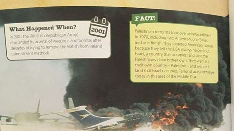 كتاب تاريخ في مدارس سعودية يصف المقاومة الفلسطينية بـ”الإرهابية”