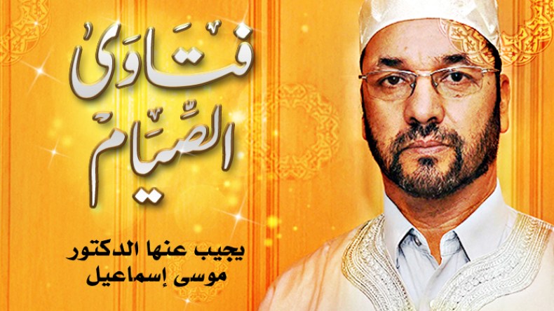 في الأخلاق والعلاقات العامة