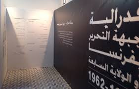 Le principal “architecte” des manifestations du 17 octobre 1961 s’en va