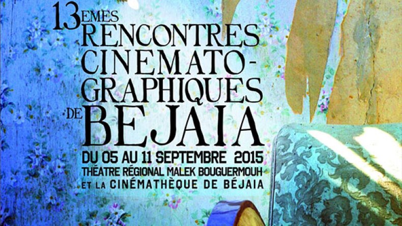 اللاجئون، الطائفية والفقراء بالمغرب تخيم على أيام بجاية السينمائية