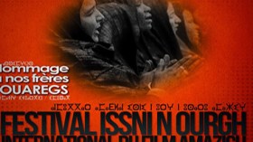 السينما الجزائرية في منافسة مهرجان الفيلم الأمازيغي بأغادير