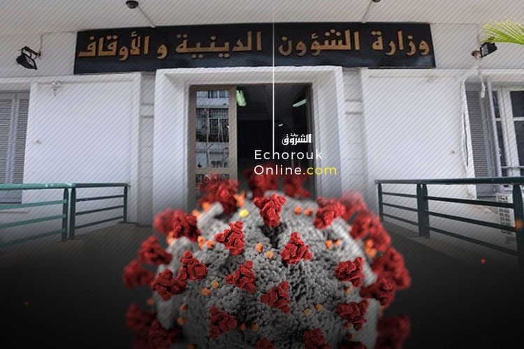 La non déclaration d’un cas de Covid-19, un acte religieusement proscrit