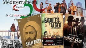 مؤسسة “لوفلاجي” البلجيكية تحتفي باستقلال الجزائر بعرض أربعة أفلام ثورية