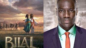 انطلاق العروض التجارية لفيلم”بلال”