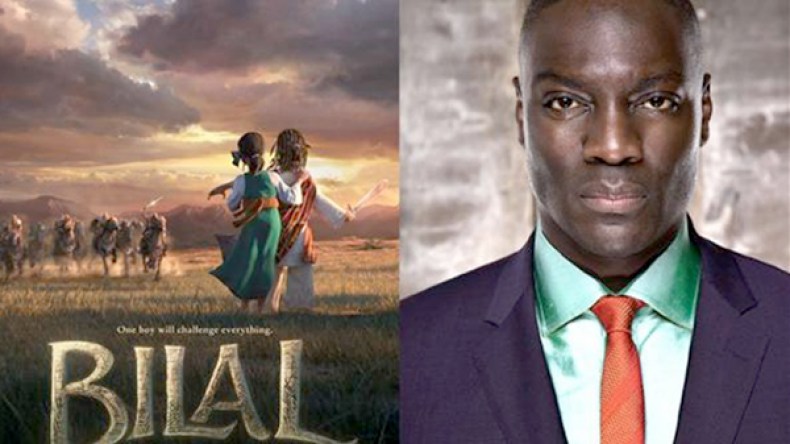 انطلاق العروض التجارية لفيلم”بلال”