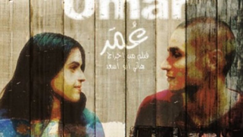 فيلم “عمر” الفلسطيني ينافس على جائزة الأوسكار لأفضل فيلم أجنبي