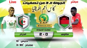 “المحاربون” ينجزون المهمة في بلانتير.. والحسم سيكون بتشاكر