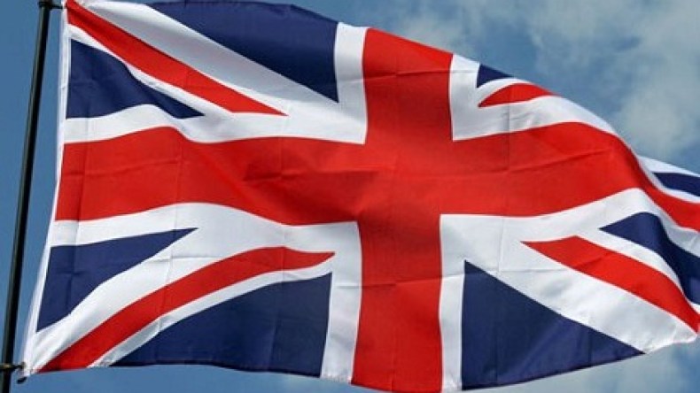 محكمة بريطانية تتهم مركز الاتصالات الحكومية بالتجسس