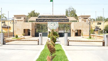 Tebboune nomme le général-major Athamnia commandant des Forces terrestres