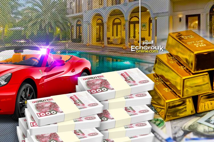 Il vous reste 90 jours pour déclarer votre fortune!