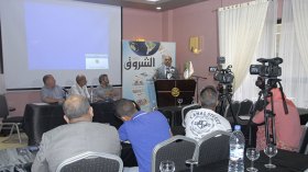 الفيس تجاوزه الزمن وخرجة مزراق بالون اختبار