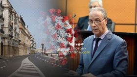 Dr. Fourar appelle à briser la chaîne de contaminations