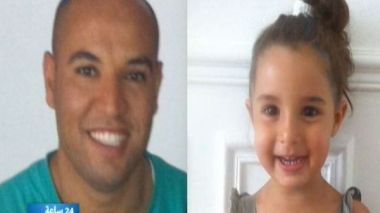 فرنسا: رجل يختطف ابنته ويهرب بها للانضمام إلى التنظيمات الإرهابية