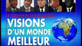 حسب مجلة ارابيس:  إصلاحات القطاع المصرفي الجزائري بدأت تعطي ثمارها