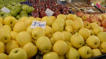 لنا تفاحنا ولكم تفاحكم!