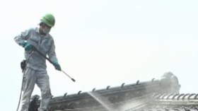 Fukushima to Decontaminate All Houses