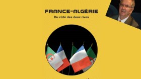 سيرج بوتو يتحدث عن العلاقات الجزائرية الفرنسية من إيفيان إلى معركة الحجاب