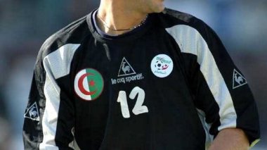â€œI wish I could play the derby clash against Morocco,â€ former international goalkeeper Gaouaoui
