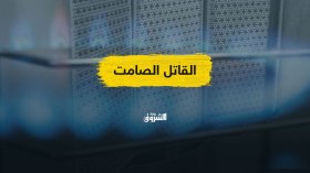 القاتل الصامت.. عندما تحصد أرواح الجزائريين لأسباب غير منطقية؟