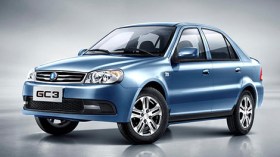 شركة غبور تطرح سيارتها الجديدة “جيلي أس 3”