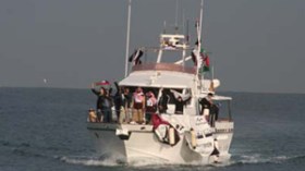 إسرائيل تهدد بالتصدي للسفينة الليبية