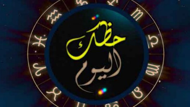 فتيات معلقات بالأبراج..هل هي تسلية أم بحث عن الغيبيات؟