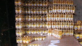 وزارة التجارة تخطر “سيفيتال” لتطبيق أسعار مادتي السكر والزيت المتفق عليها