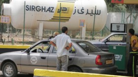 الأمن يحقق في 10 فضائح فساد بمديرية غاز البترول المميع