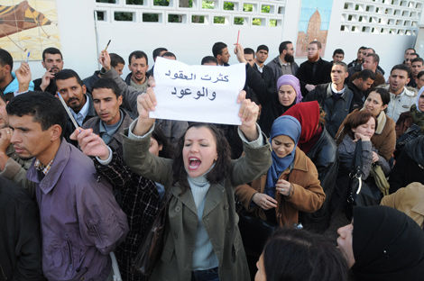 Algeria to apply pay raise plan