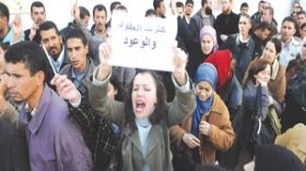 أموال التعويضات ستصرف لعمال التربية مع أجور مارس المقبل