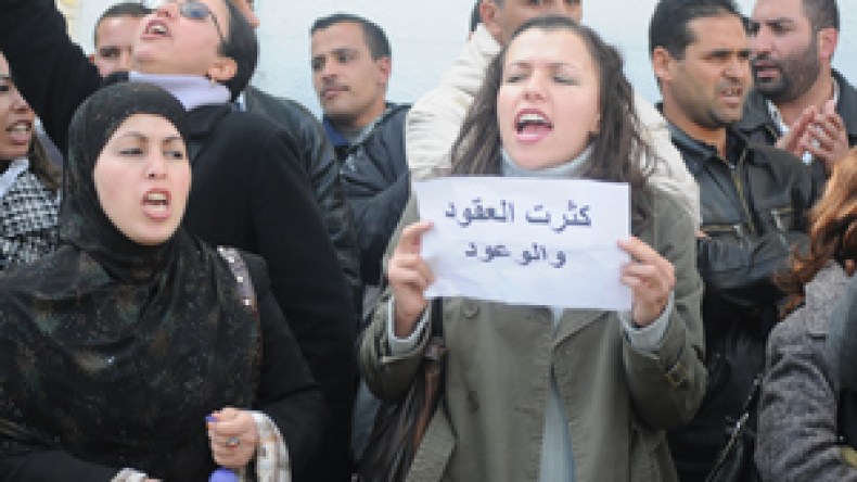 الإضراب يطال مديريات التربية و تحذيرات قوية من سنة بيضاء