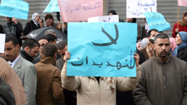 نقابة الأسلاك المشتركة تلوّح بالشروع في إضراب مفتوح