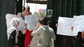 إلغاء نظام الإنتقال بالديون يضع الجامعة على فوهة بركان