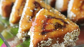 مقروط المقلاة على شكل مثلث