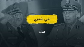 وفاة قايد صالح.. نعي شعبي غير مسبوق يرافق الرجل إلى مثواه الأخير