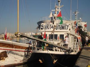 Algerian humanitarian vessel bound for Gaza facing Israeli ban